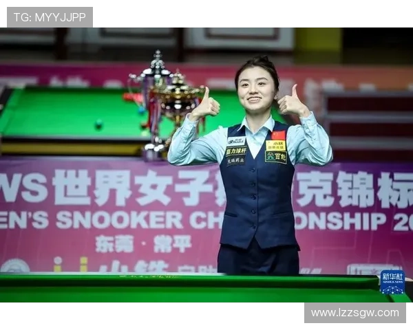 中国选手白雨露创造斯诺克女子单杆最高分刷新历史纪录