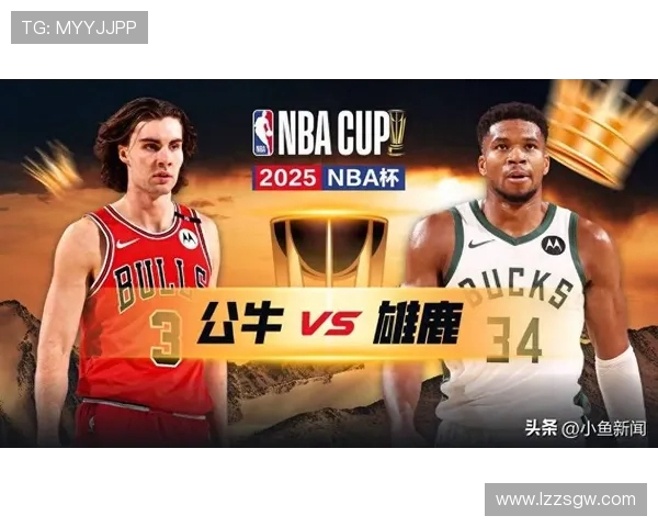 字母哥轰下41分15板9助攻全面爆发率领雄鹿力克公牛拿下关键胜利